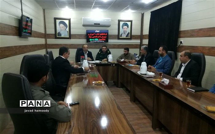 دیدارمدیر آموزش وپرورش  حمیدیه  به همراه جمعی از فرهنگیان  بافرماندهی ناحیه مقاومت بسیج امام رضا(ع)