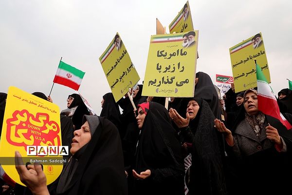 اجتماع مردم تهران در پی اعتراض به حوادث اخیر