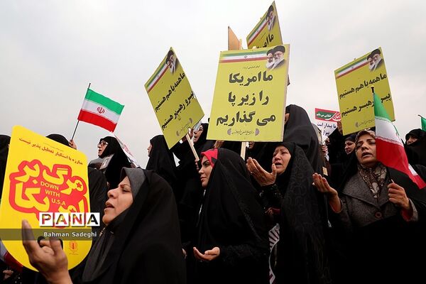 اجتماع مردم تهران در پی اعتراض به حوادث اخیر