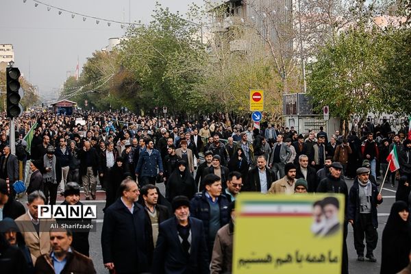 اجتماع مردم تهران در پی اعتراض به حوادث اخیر