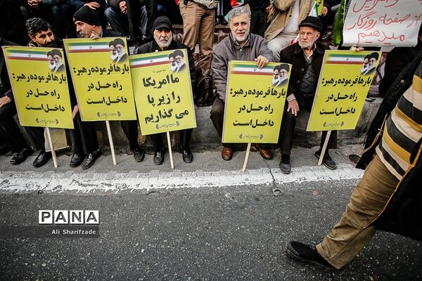 اجتماع مردم تهران در پی اعتراض به حوادث اخیر