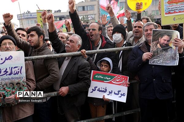 اجتماع مردم تهران در پی اعتراض به حوادث اخیر