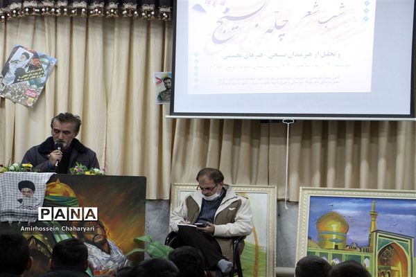 به مناسبت هفته بسیج؛ شب شعر «چله بسیج» در تایباد