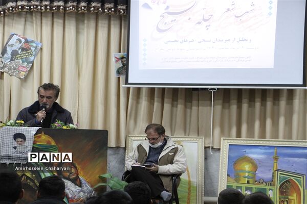 به مناسبت هفته بسیج؛ شب شعر «چله بسیج» در تایباد