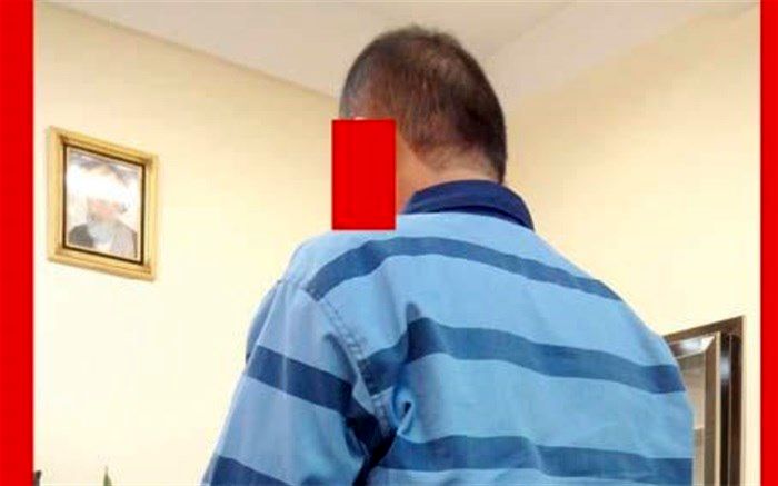 آزار و اذیت دختران نوجوان از سوی 2 شیطان فامیلی