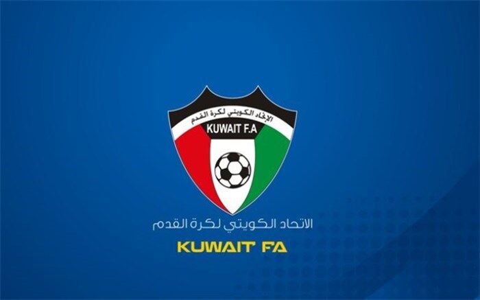 کویت از حضور در تورنمنت فوتسال مشهد انصراف داد