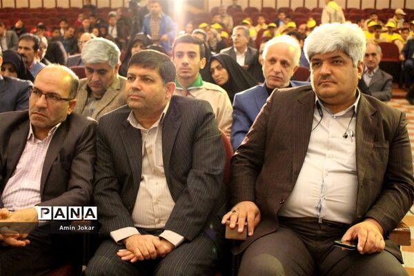 گردهمایی مشترک مسئولان قوه قضاییه و وزارت آموزش و پرورش در استان فارس