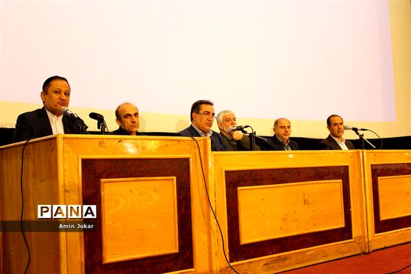 گردهمایی مشترک مسئولان قوه قضاییه و وزارت آموزش و پرورش در استان فارس
