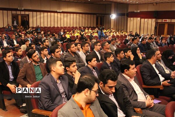 گردهمایی مشترک مسئولان قوه قضاییه و وزارت آموزش و پرورش در استان فارس