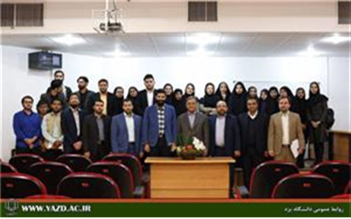 کتابخانه تخصصی علوم جناحی در دانشگاه یزد تاسیس شد.