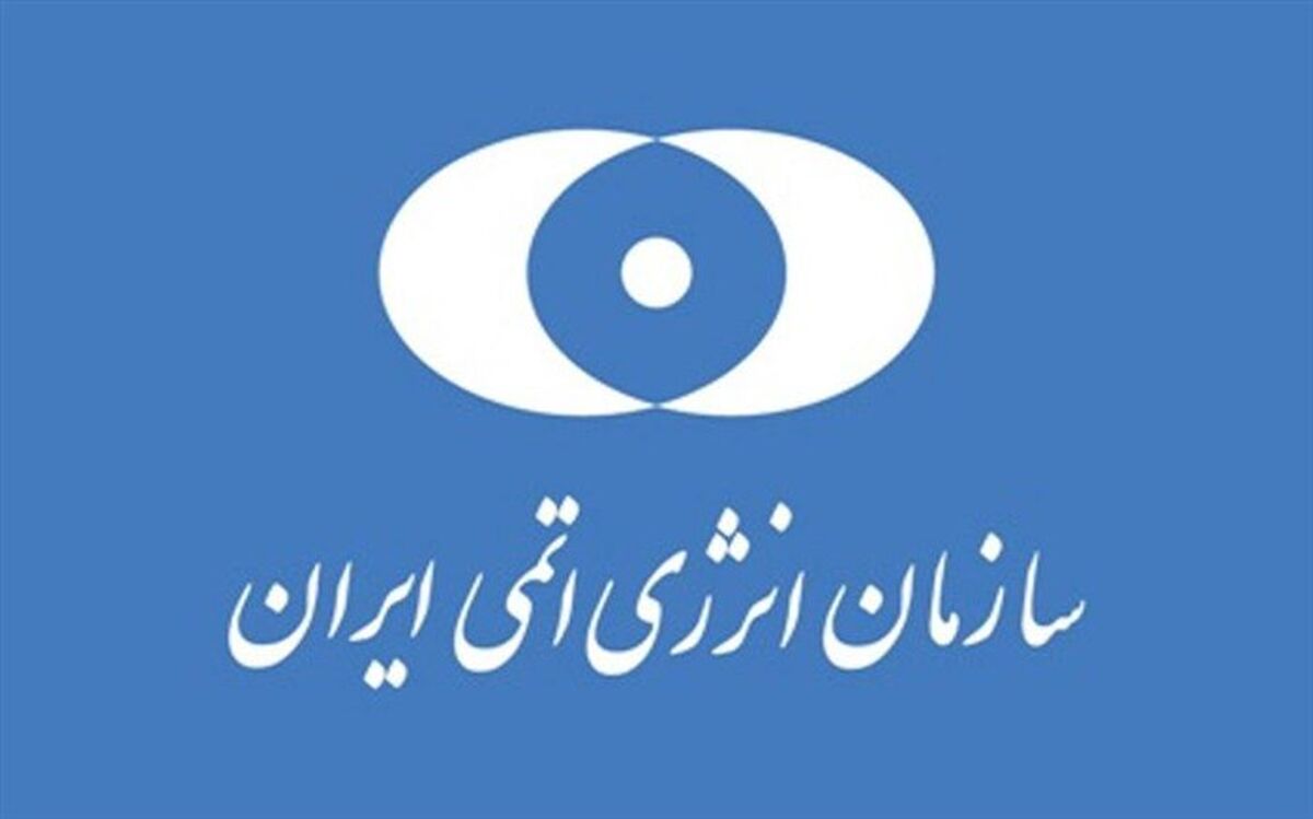 محمود جعفری معاون سازمان انرژی اتمی و مجری طرح نیروگاه اتمی بوشهر شد