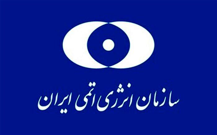 محمود جعفری معاون سازمان انرژی اتمی و مجری طرح نیروگاه اتمی بوشهر شد