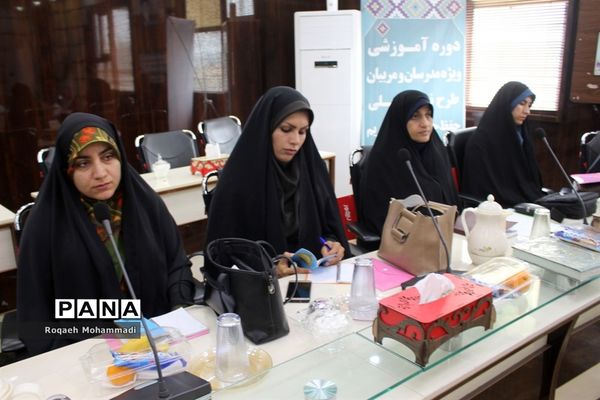 دوره آموزشی نهضت ملی حفظ قرآن کریم در آموزش و پرورش استان بوشهر