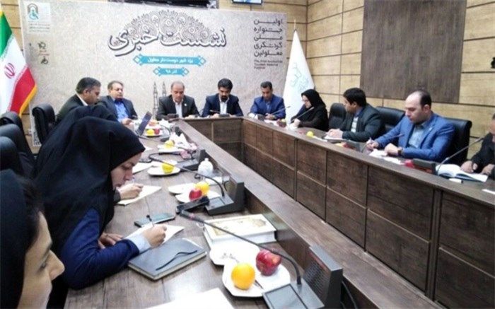 جشنواره ملی گردشگری معلولان 10 تا 20 آذرماه در یزد برگزار می‌شود