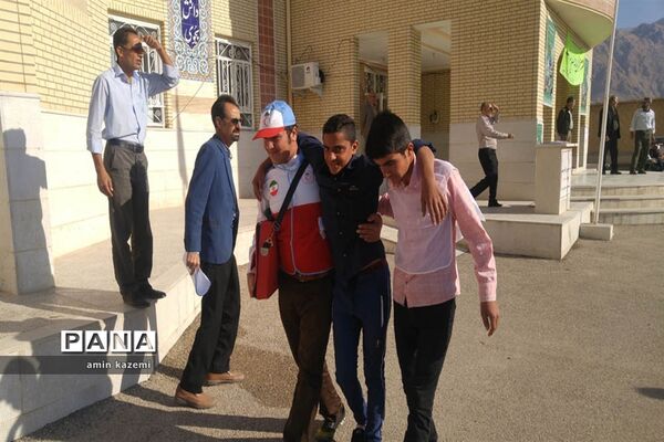 بیست و یکمین مانور سراسری زلزله و ایمنی مدارس در داراب