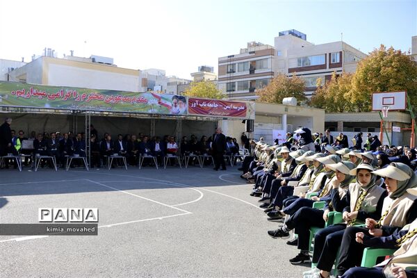 بیست و یکمین مانور سراسری زلزله در شیراز