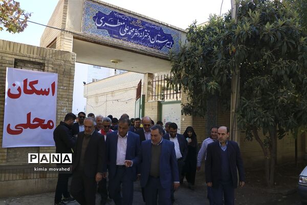 بیست و یکمین مانور سراسری زلزله در شیراز