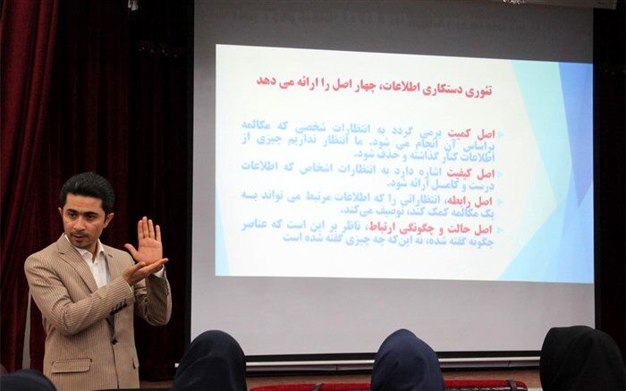 دومین پودمان آموزشی «کودک و نوجوان، رسانه و ارتباط‌جمعی» در اهواز برگزار شد