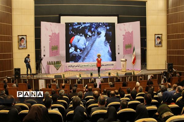 برگزاری جشنواره گلدسته سرو به میزبانی گلستان