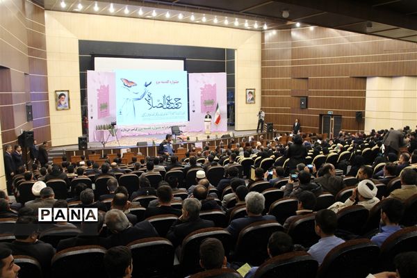 برگزاری جشنواره گلدسته سرو به میزبانی گلستان