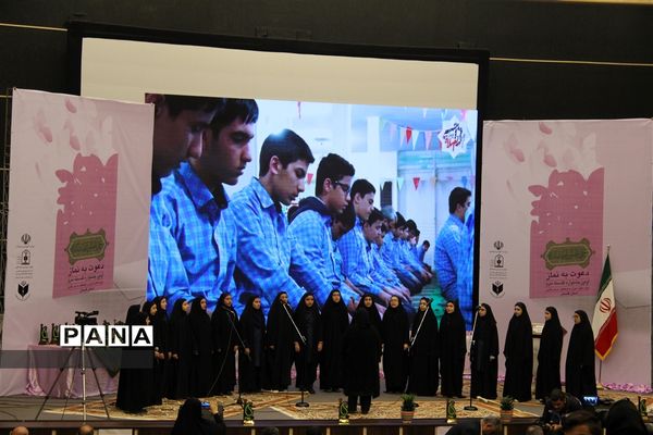 برگزاری جشنواره گلدسته سرو به میزبانی گلستان