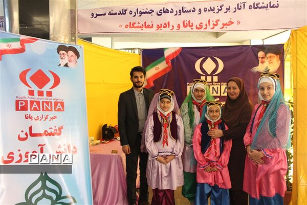 برگزاری جشنواره گلدسته سرو به میزبانی گلستان