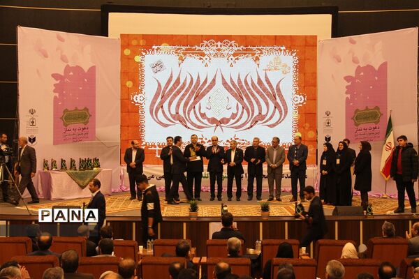 برگزاری جشنواره گلدسته سرو به میزبانی گلستان