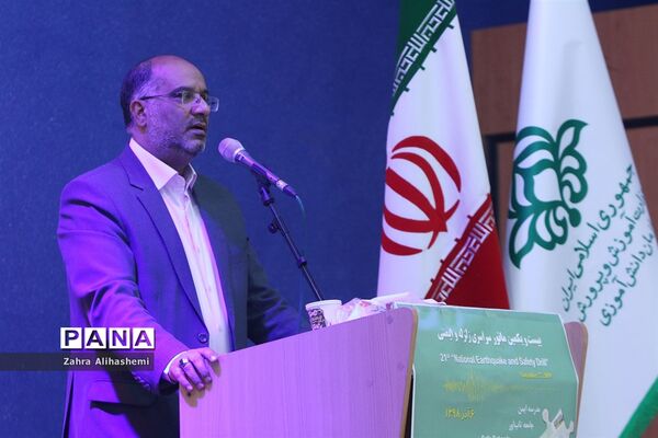 بیست و یکمین مانور سراسری زلزله و ایمنی