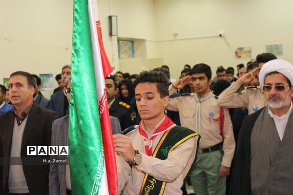 بیست و یکمین مانور سراسری زلزله در استان اصفهان