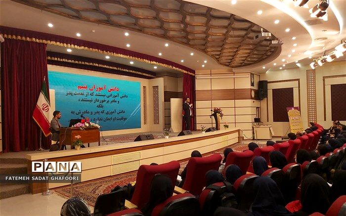 برگزاری همایش انگیزشی  تحصیلی ویژه دانش آموزان پایه دوازدهم مدارس متوسطه دوم دخترانه ناحیه۶ مشهد