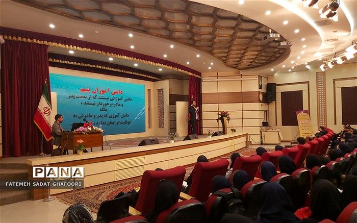 برگزاری همایش انگیزشی  تحصیلی ویژه دانش آموزان پایه دوازدهم مدارس متوسطه دوم دخترانه ناحیه۶ مشهد