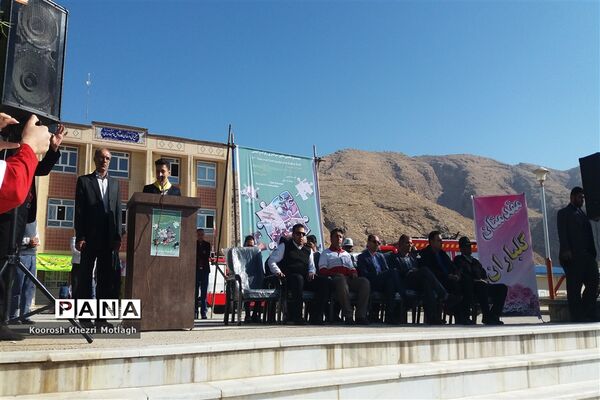 برگزاری بیست‌ویکمین مانور سراسری زلزله در کازرون