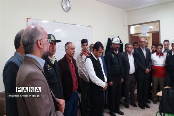برگزاری بیست‌ویکمین مانور سراسری زلزله در کازرون