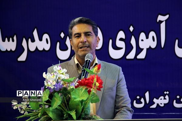 آیین افتتاحیه نمادین کشوری انجمن های ورزش دانش‌آموزی درون مدرسه‌ای