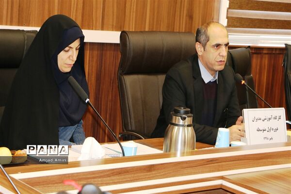 نشست مدیران دبیرستان‌های دوره اول آموزش و پرورش ناحیه یک ری