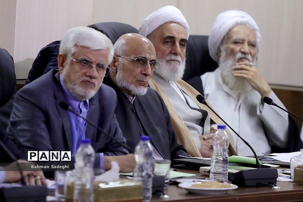 جلسه مجمع تشخیص مصلحت نظام