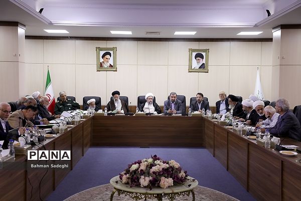 جلسه مجمع تشخیص مصلحت نظام