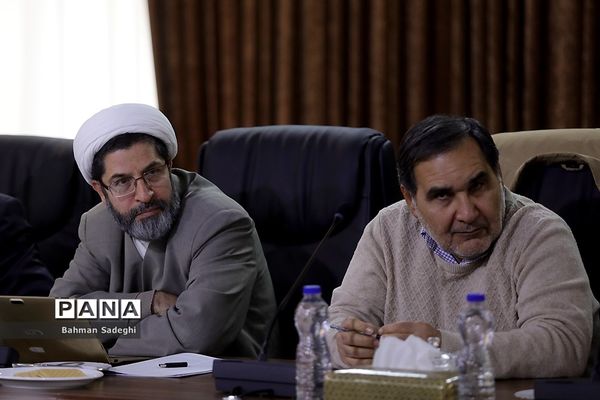 جلسه مجمع تشخیص مصلحت نظام