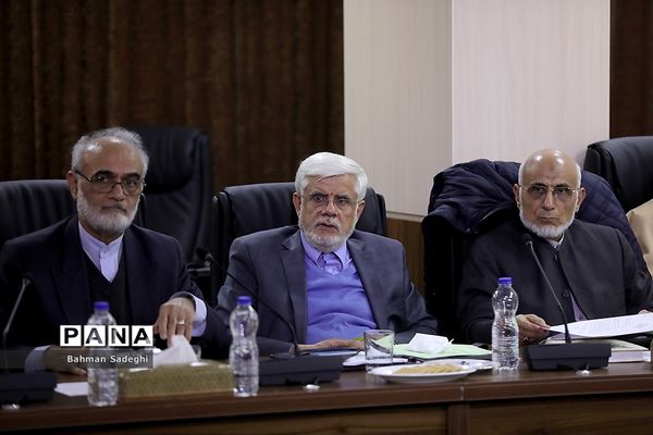 جلسه مجمع تشخیص مصلحت نظام