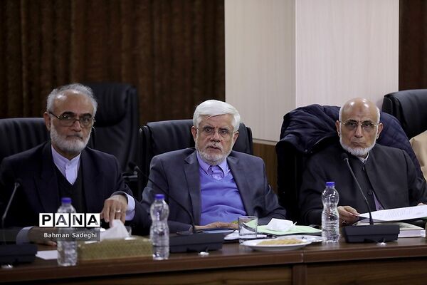 جلسه مجمع تشخیص مصلحت نظام