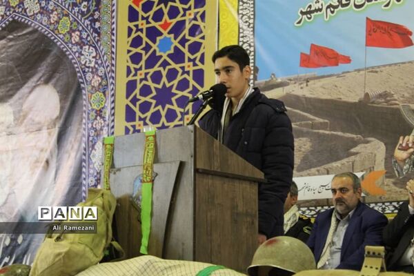 اجتماع بسیجیان در قائم شهر
