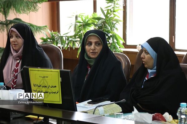 جلسه هم اندیشی مدیران سازمان دانش آموزی مناطق 19 گانه شهر تهران