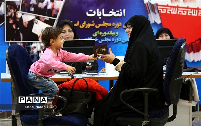 چهارمین روز ثبت نام داوطلبان؛الله کرم و رسایی به میدان آمدند