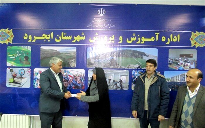 معارفه معاون پرورشی آموزش و پرورش شهرستان ایجرود برگزار شد