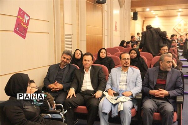همایش گرامیداشت روز جهانی معلولین در خراسان شمالی