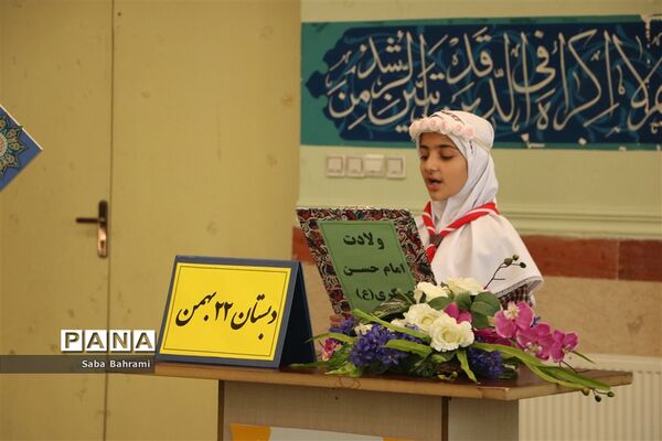 اجرای دومین مرحله طرح مصباح الهدی در شهر قدس