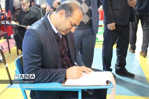 جشنواره دستاوردهای کانون‌های فرهنگی و تربیتی استان همدان