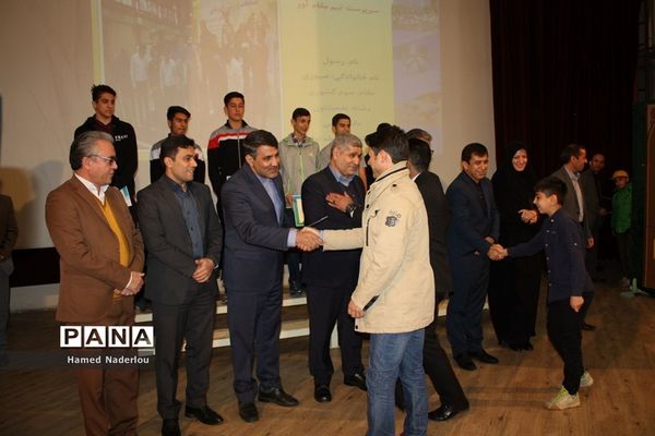 مراسم تجلیل از مقام‌آوران المپیاد ورزشی