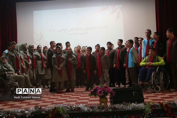 بزرگداشت روز جهانی معلولین در کانون سمیه شهرری