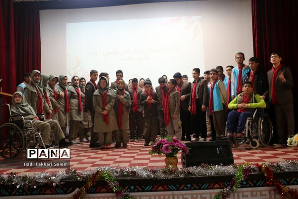 بزرگداشت روز جهانی معلولین در کانون سمیه شهرری